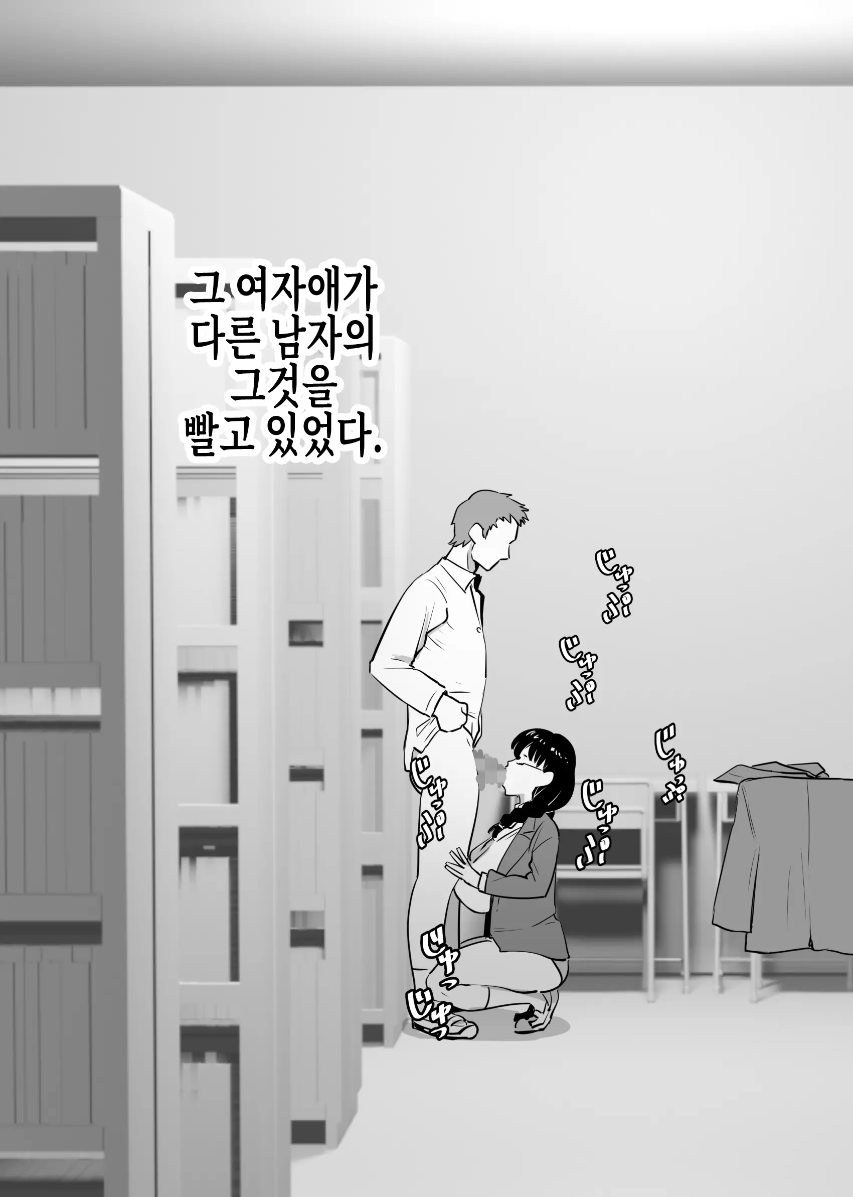 웹툰 이미지 63
