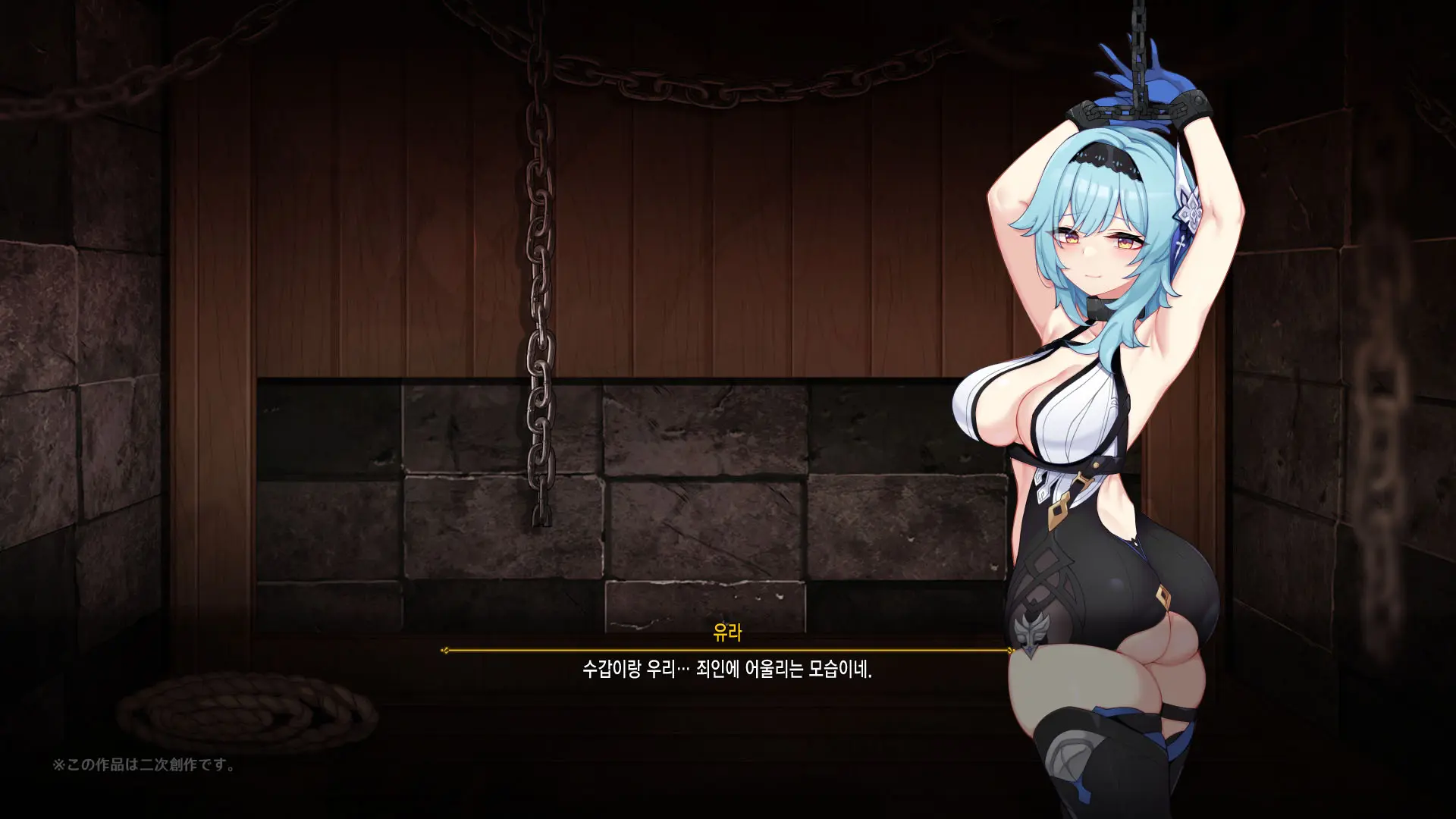 웹툰 이미지 23