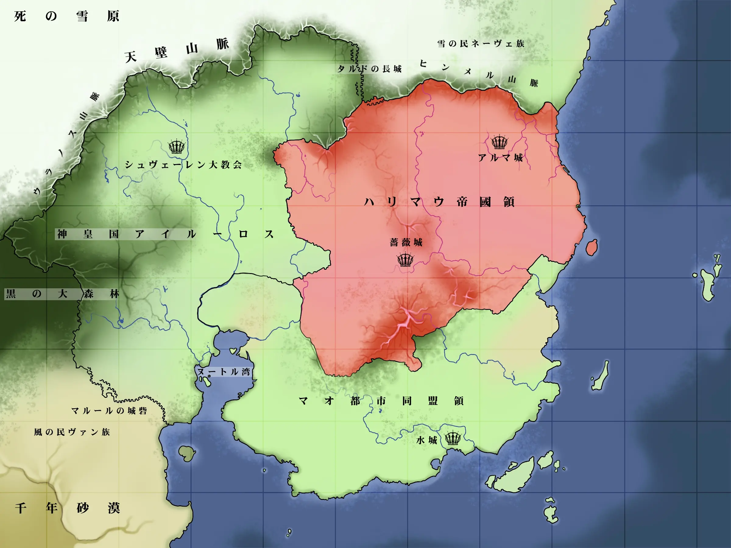 웹툰 이미지 201