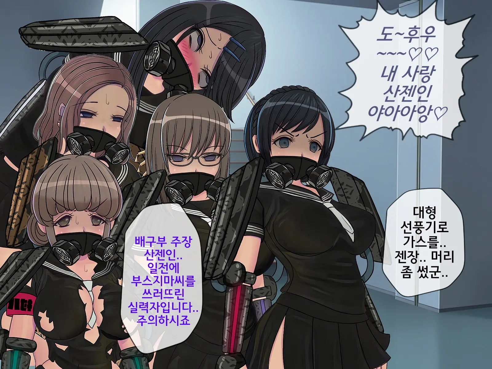웹툰 이미지 139