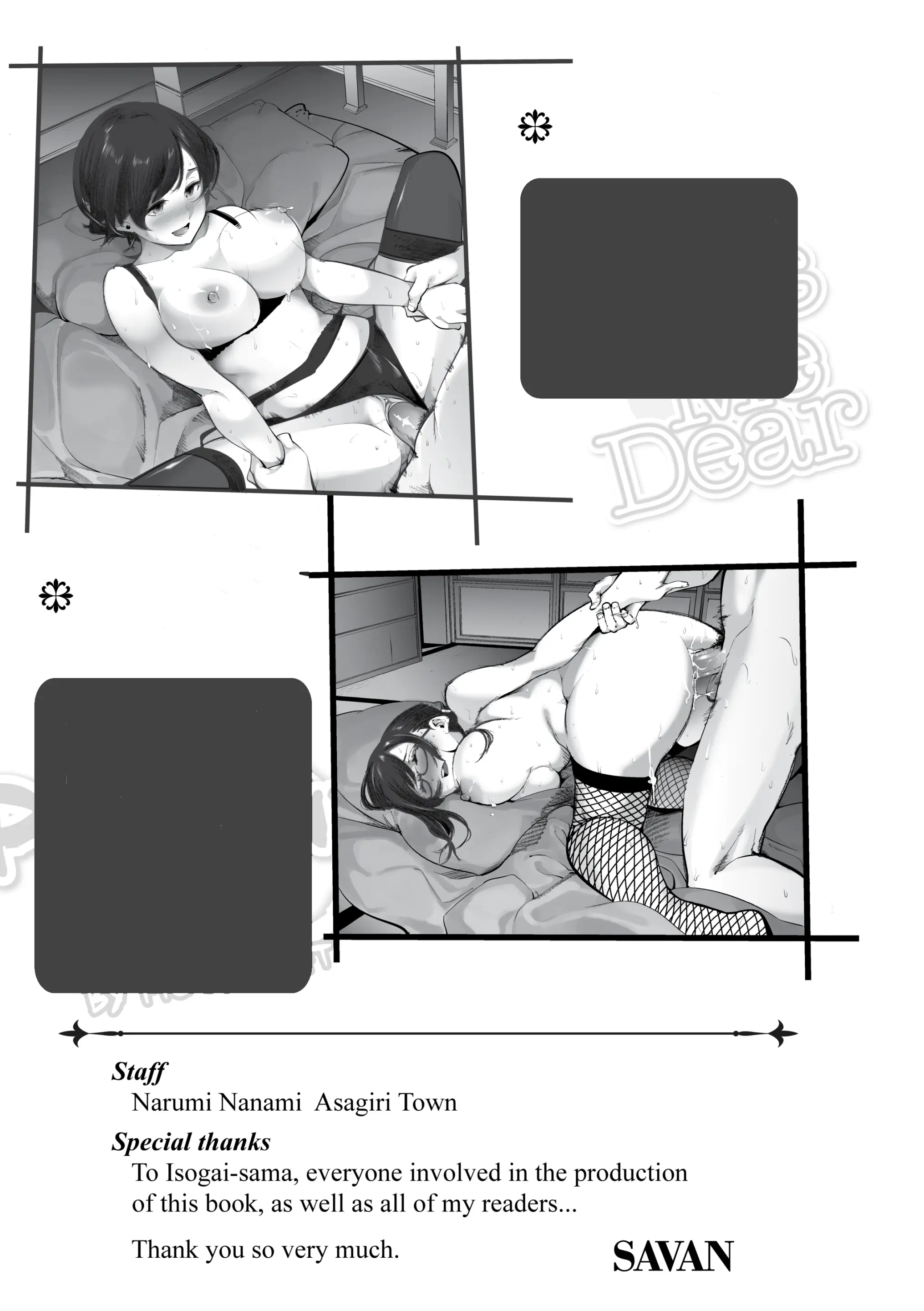 웹툰 이미지 215