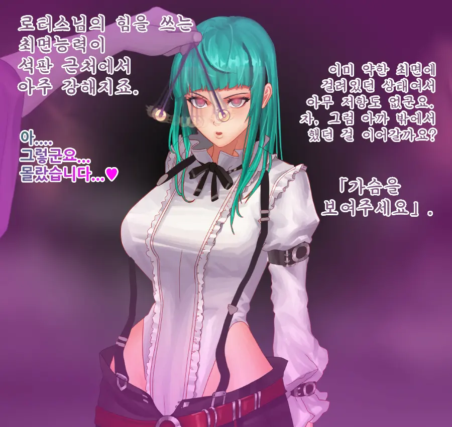 웹툰 이미지 17
