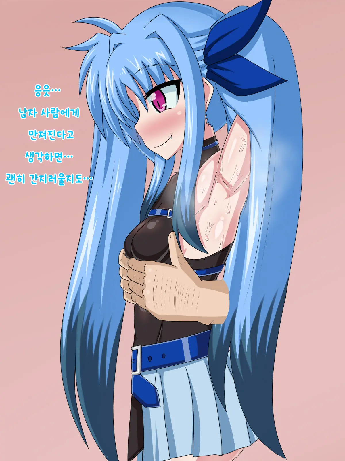 웹툰 이미지 162