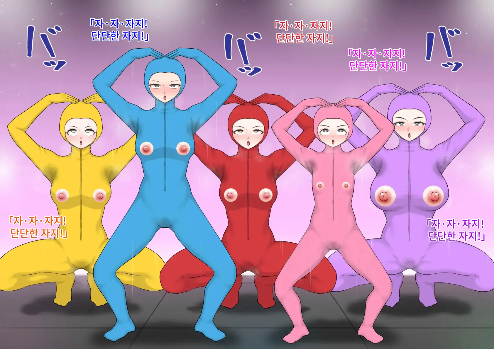 웹툰 이미지 63