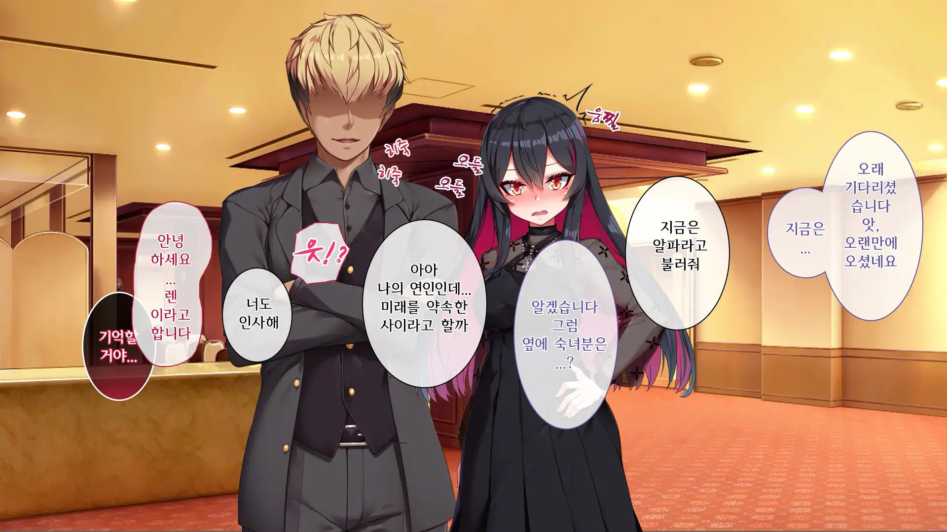 웹툰 이미지 36