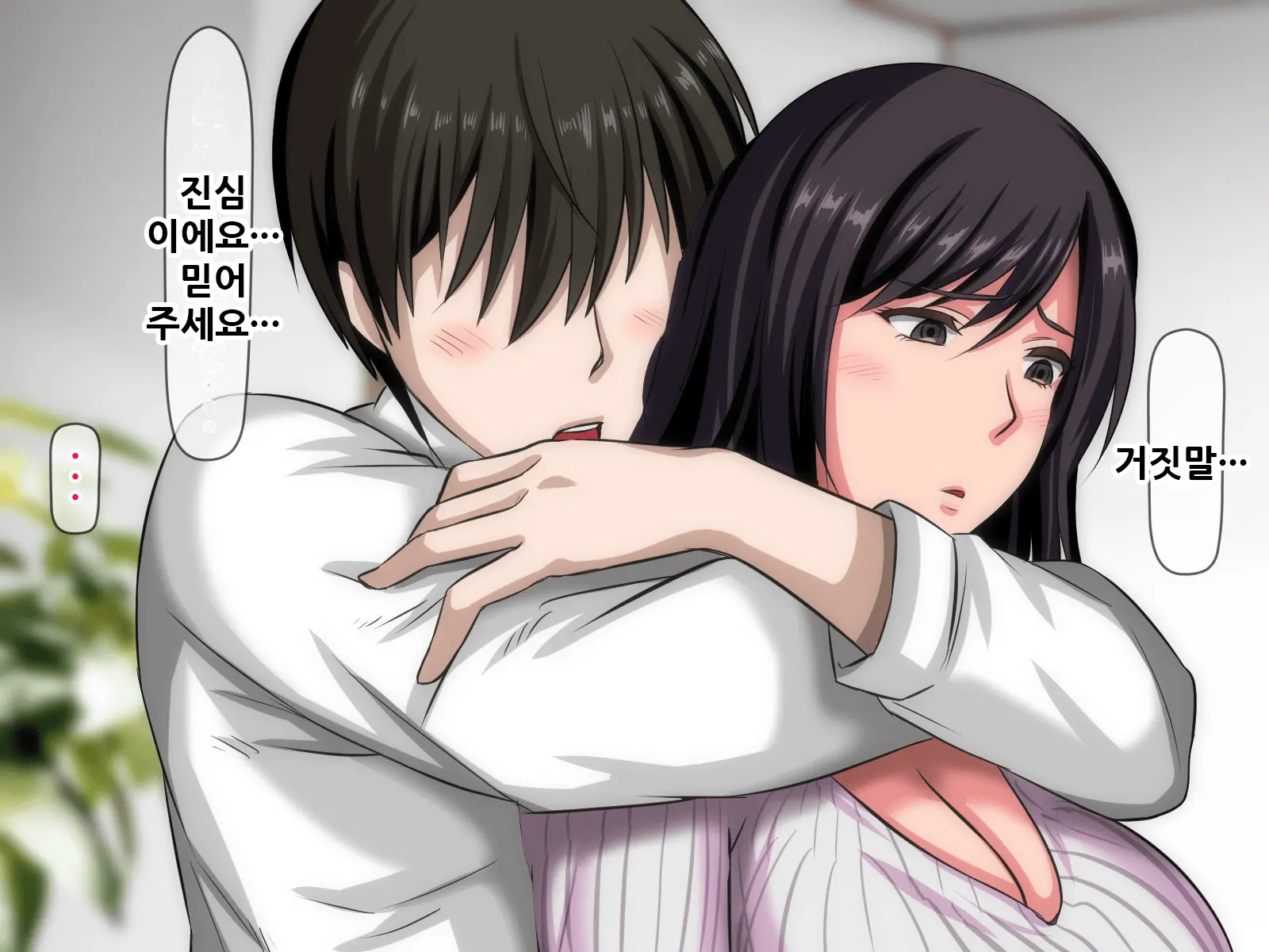 웹툰 이미지 149
