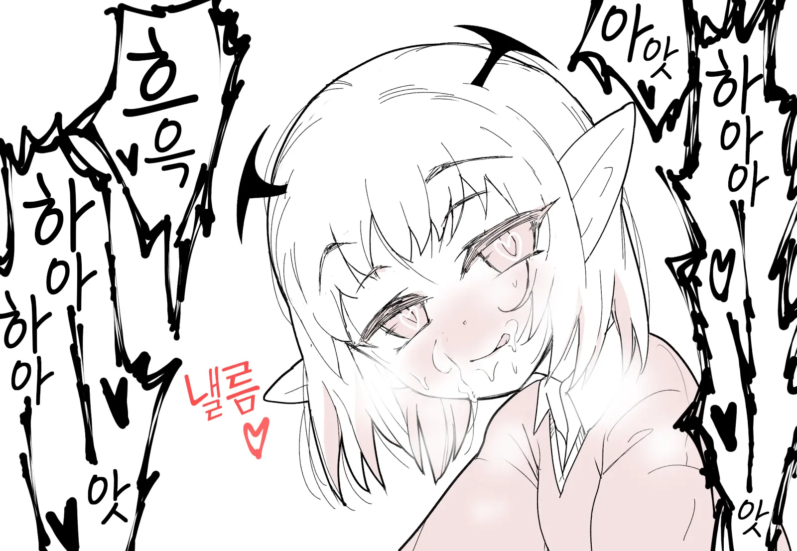 웹툰 이미지 14