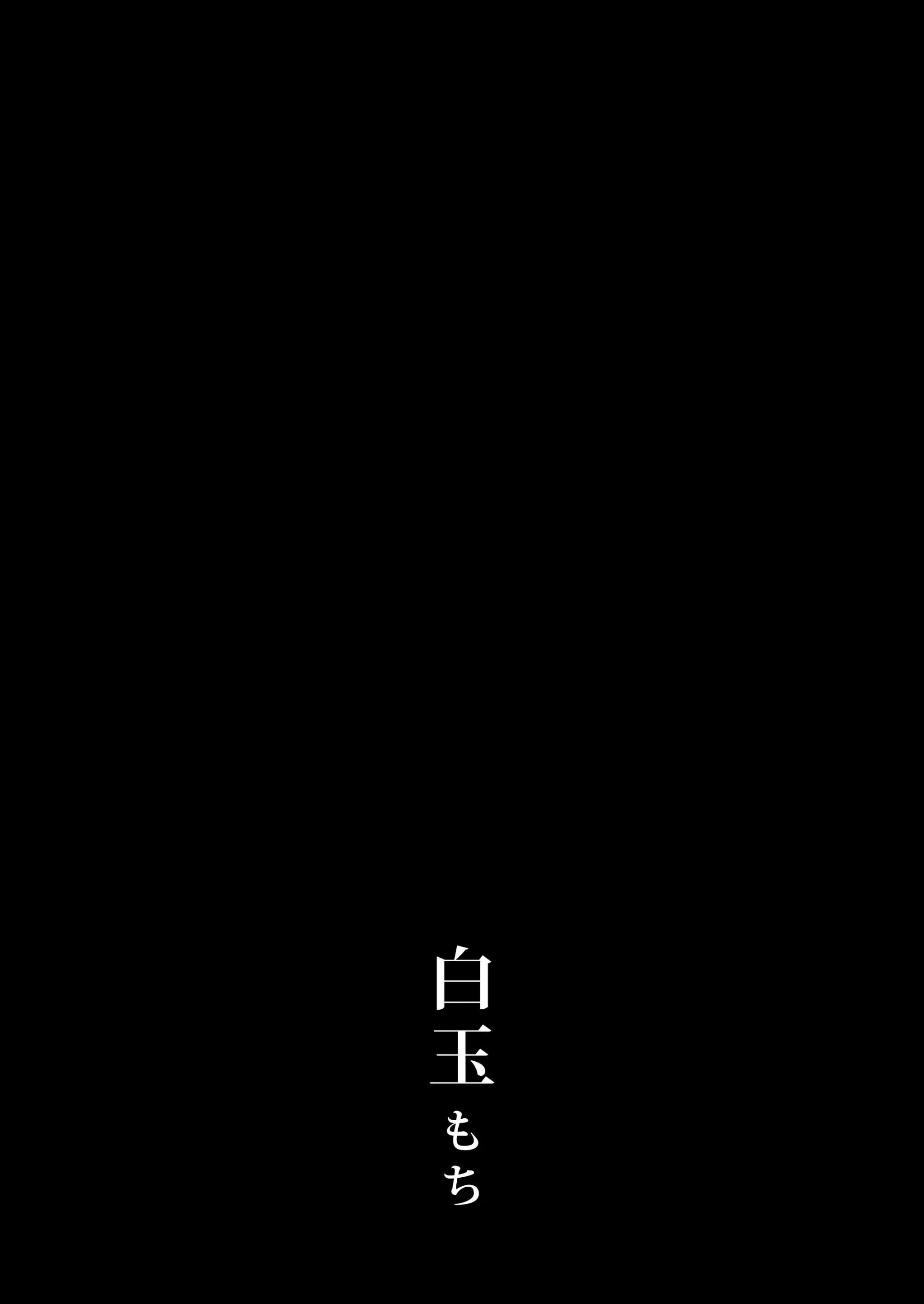 웹툰 이미지 27