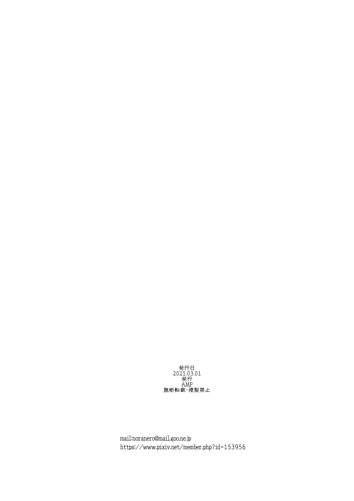 웹툰 이미지 30