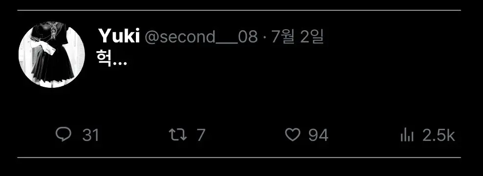 웹툰 이미지 89