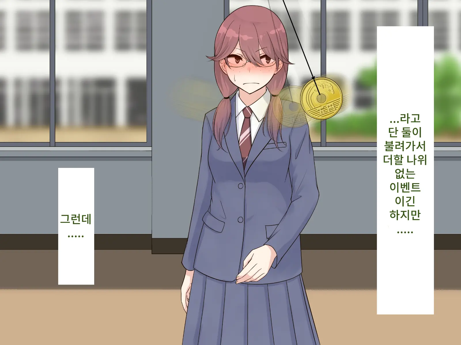 웹툰 이미지 26
