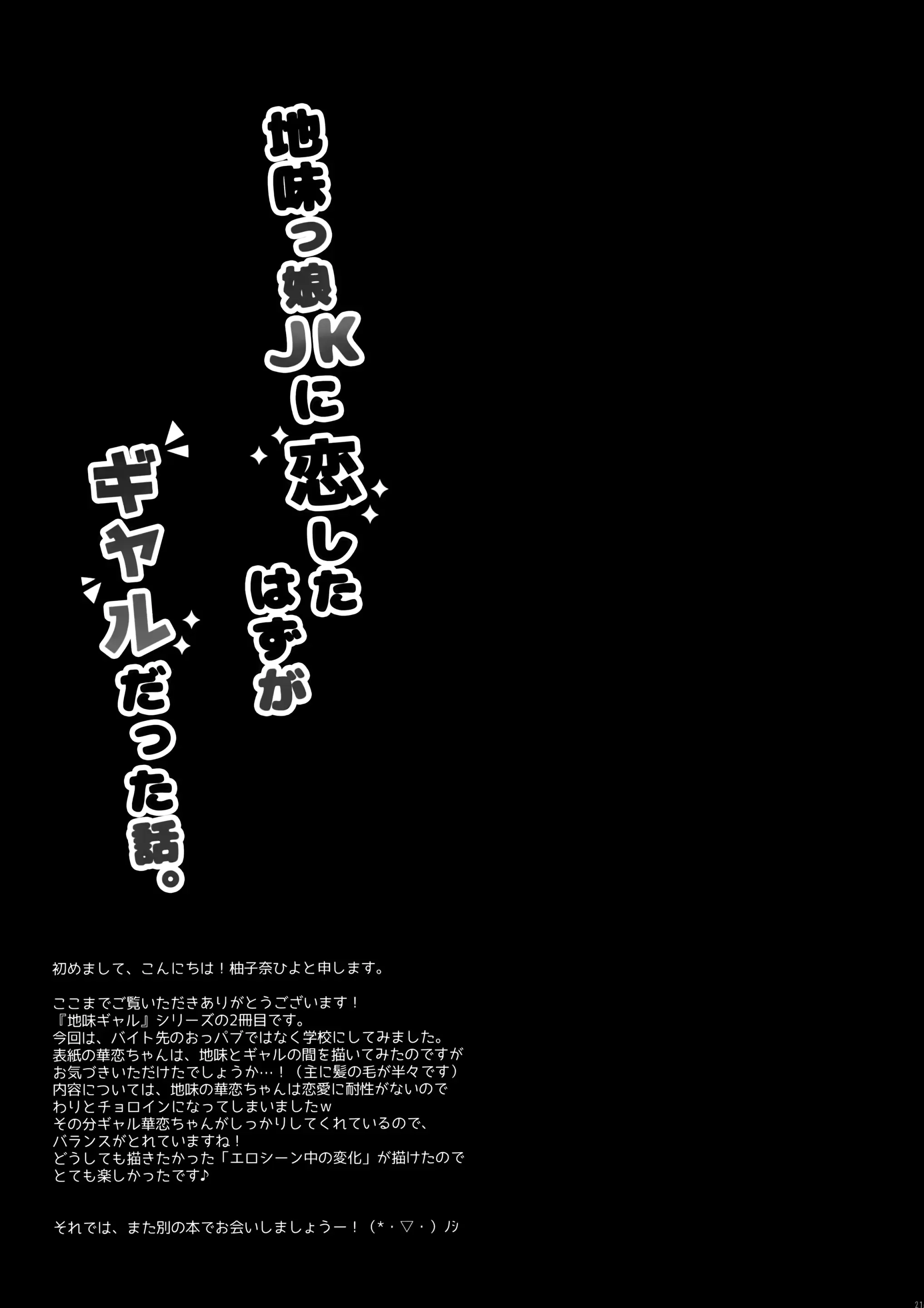 웹툰 이미지 19