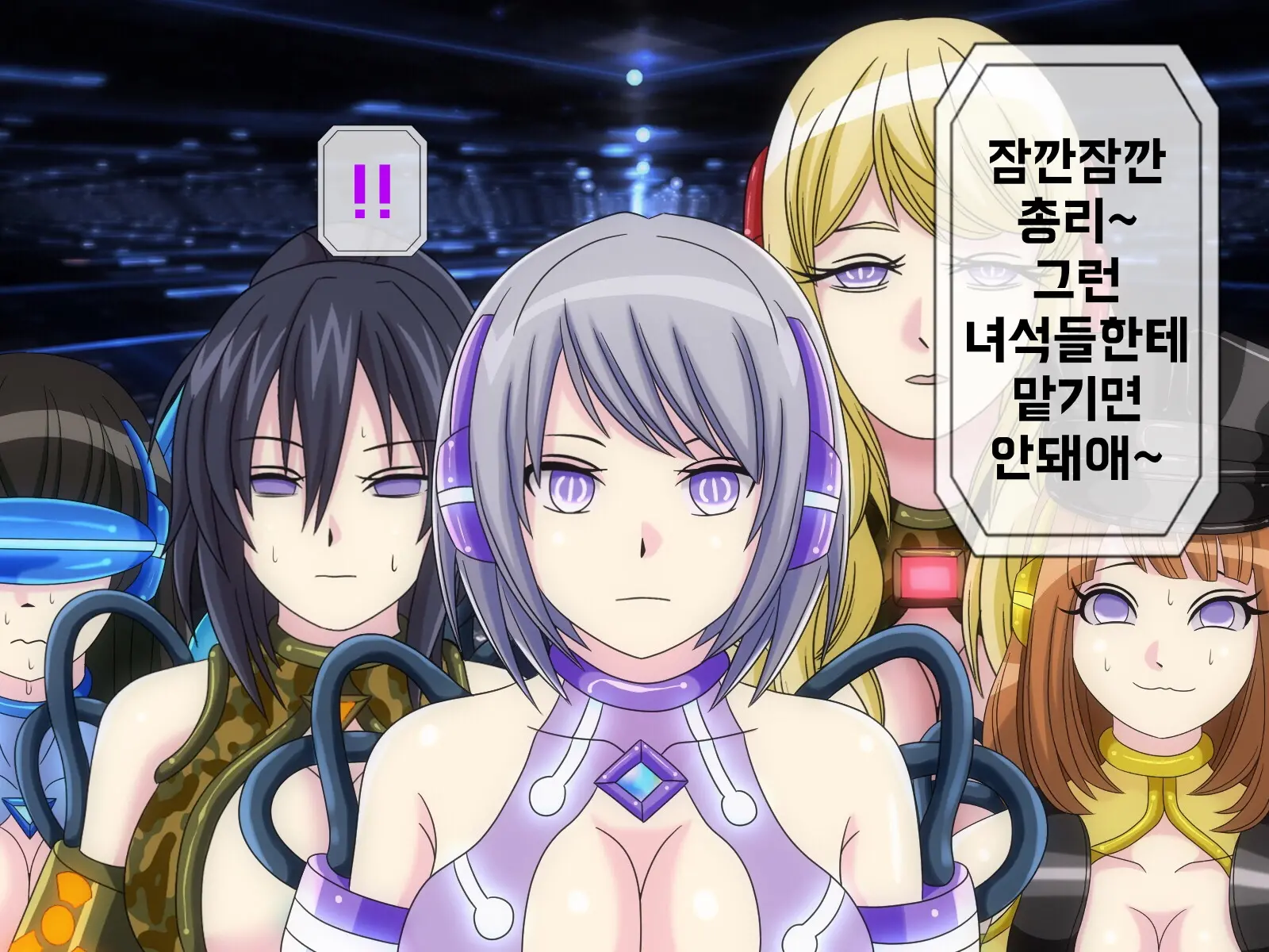 웹툰 이미지 52