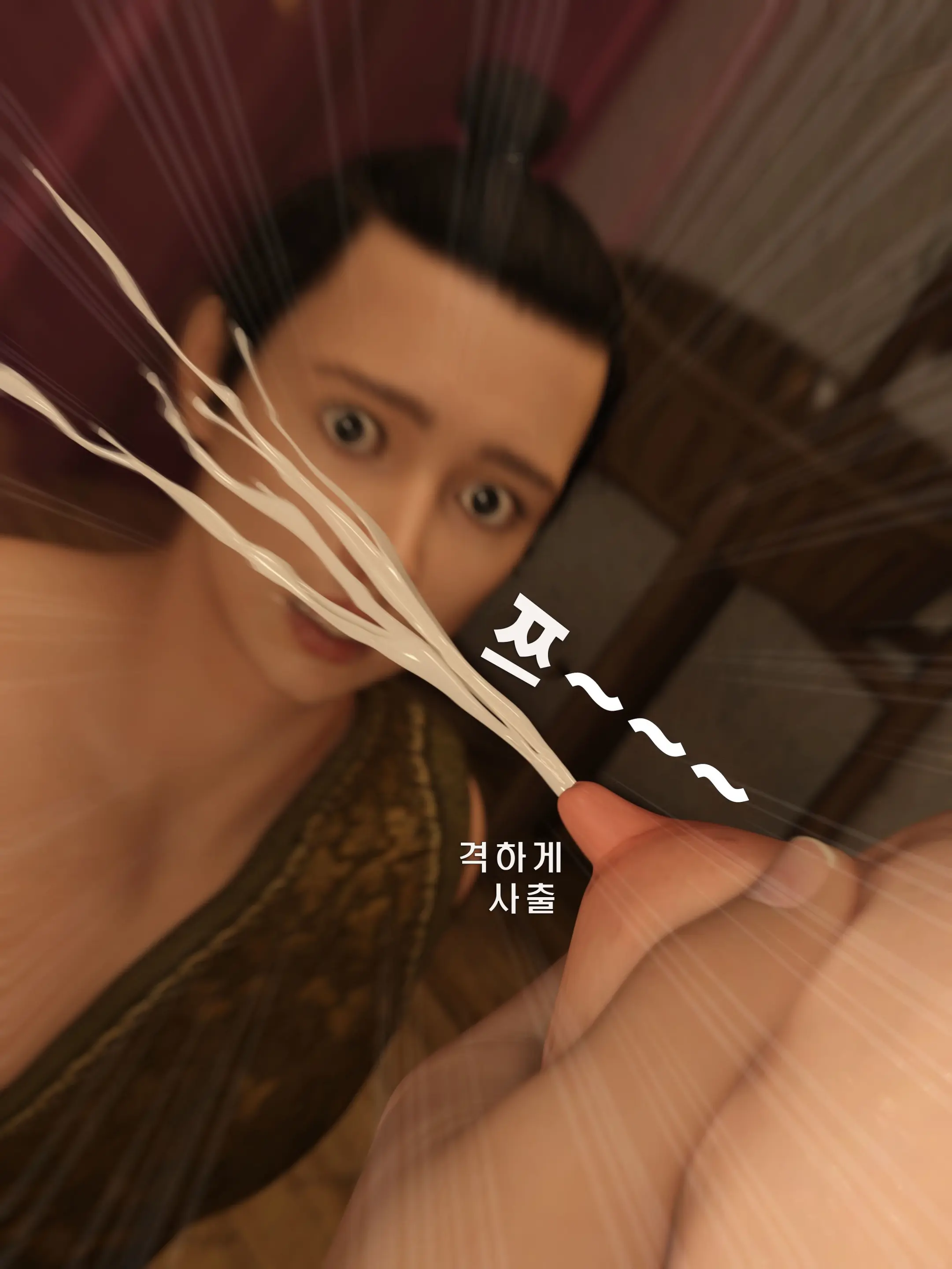 웹툰 이미지 116