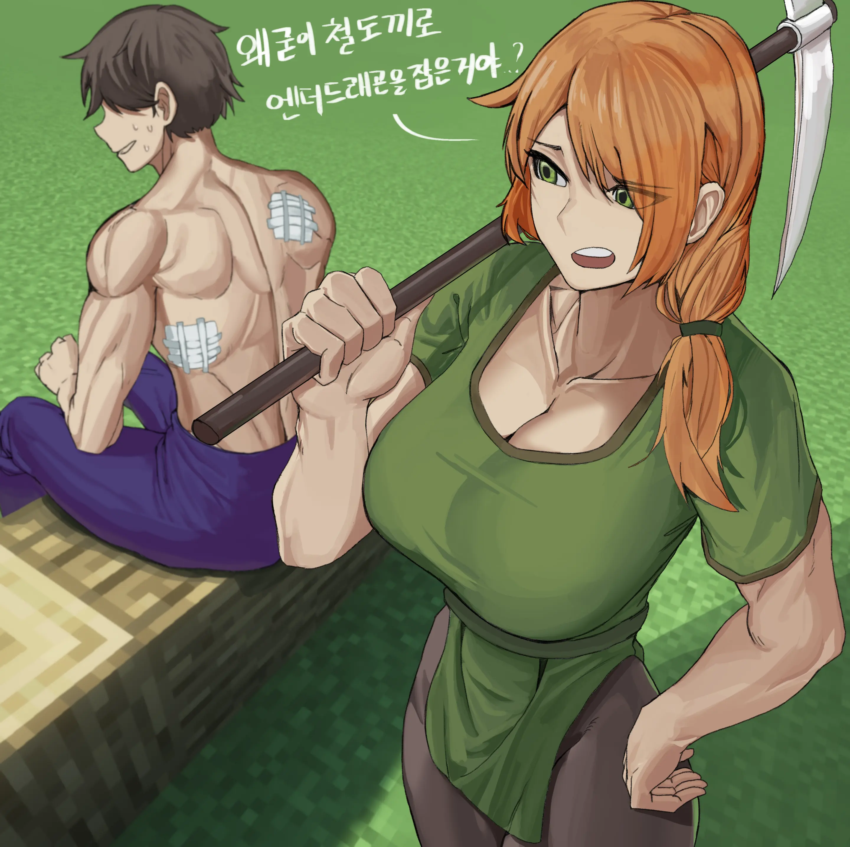 웹툰 이미지 55