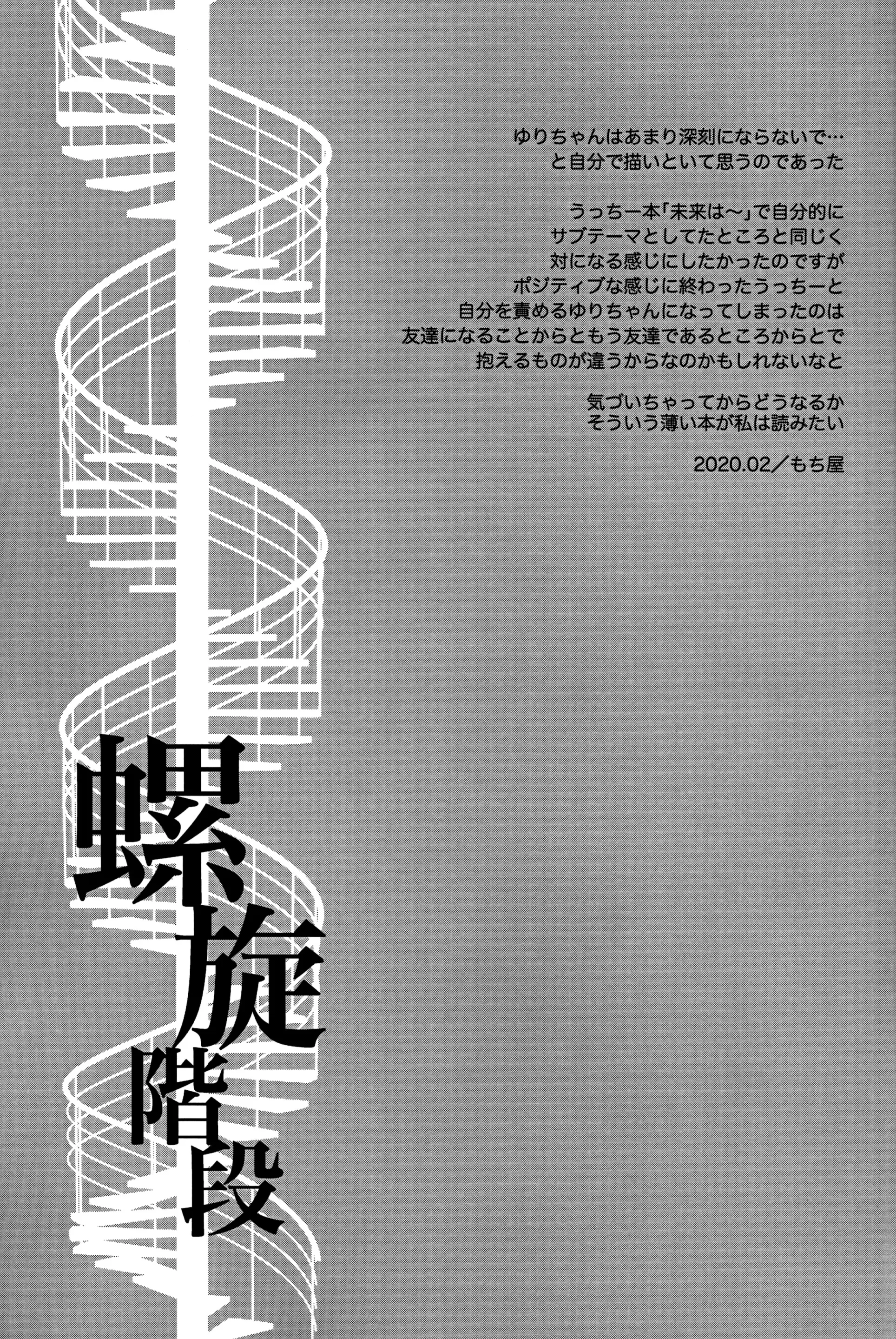 웹툰 이미지 27