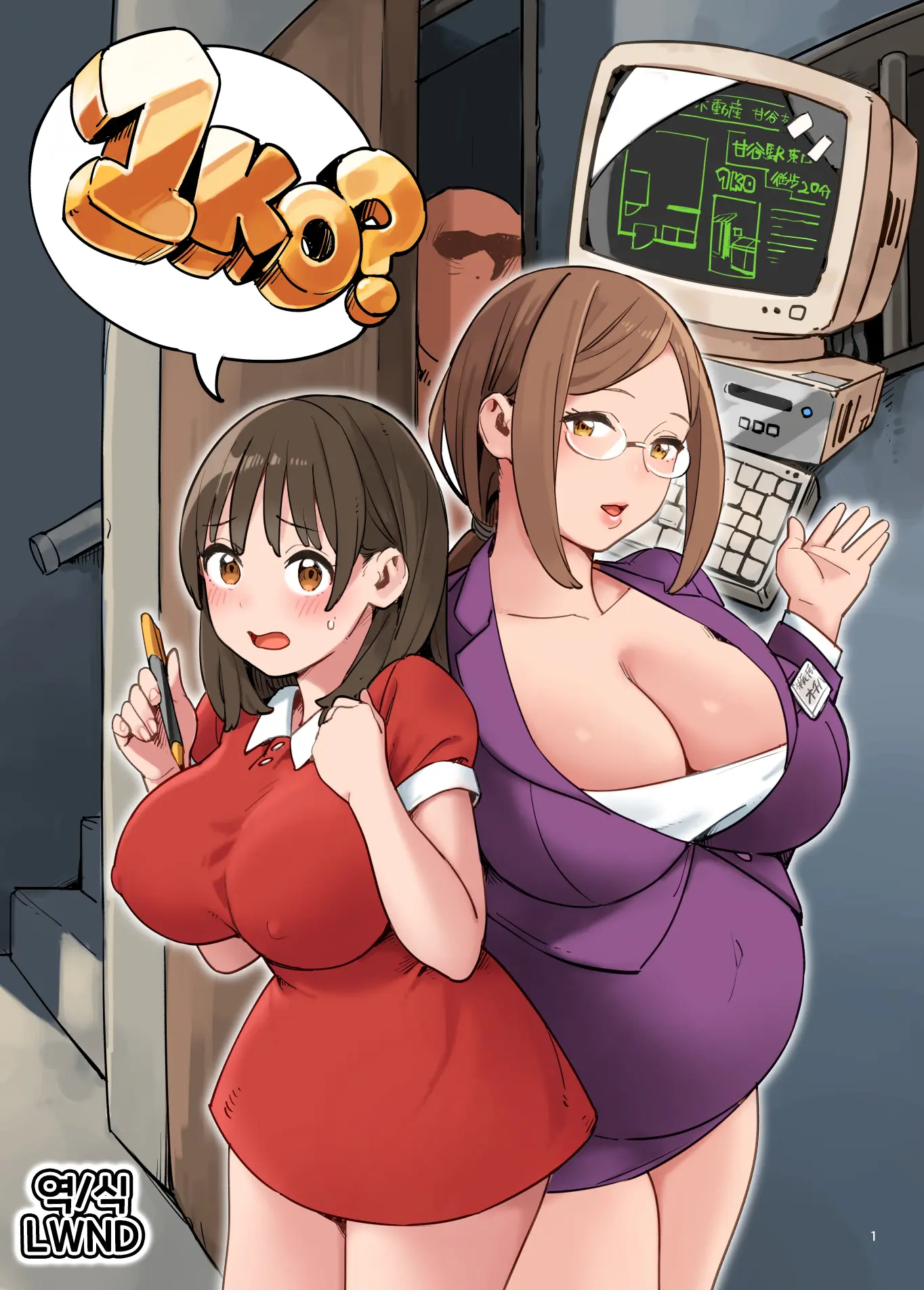 웹툰 이미지 0
