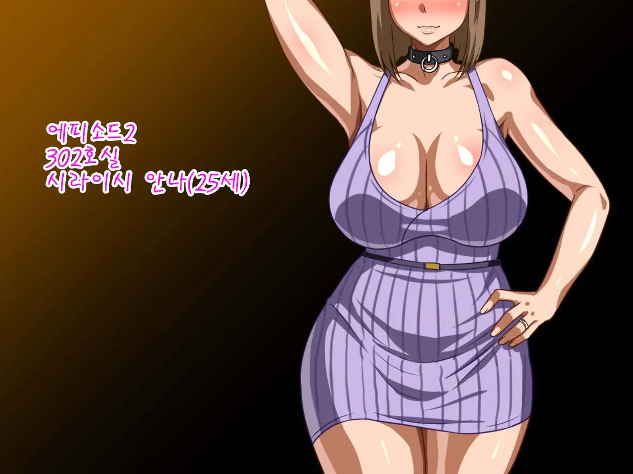 웹툰 이미지 51