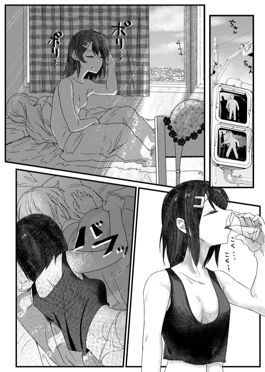 웹툰 이미지 22