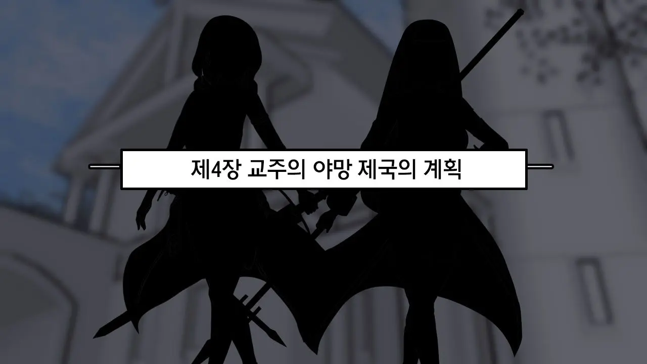웹툰 이미지 61