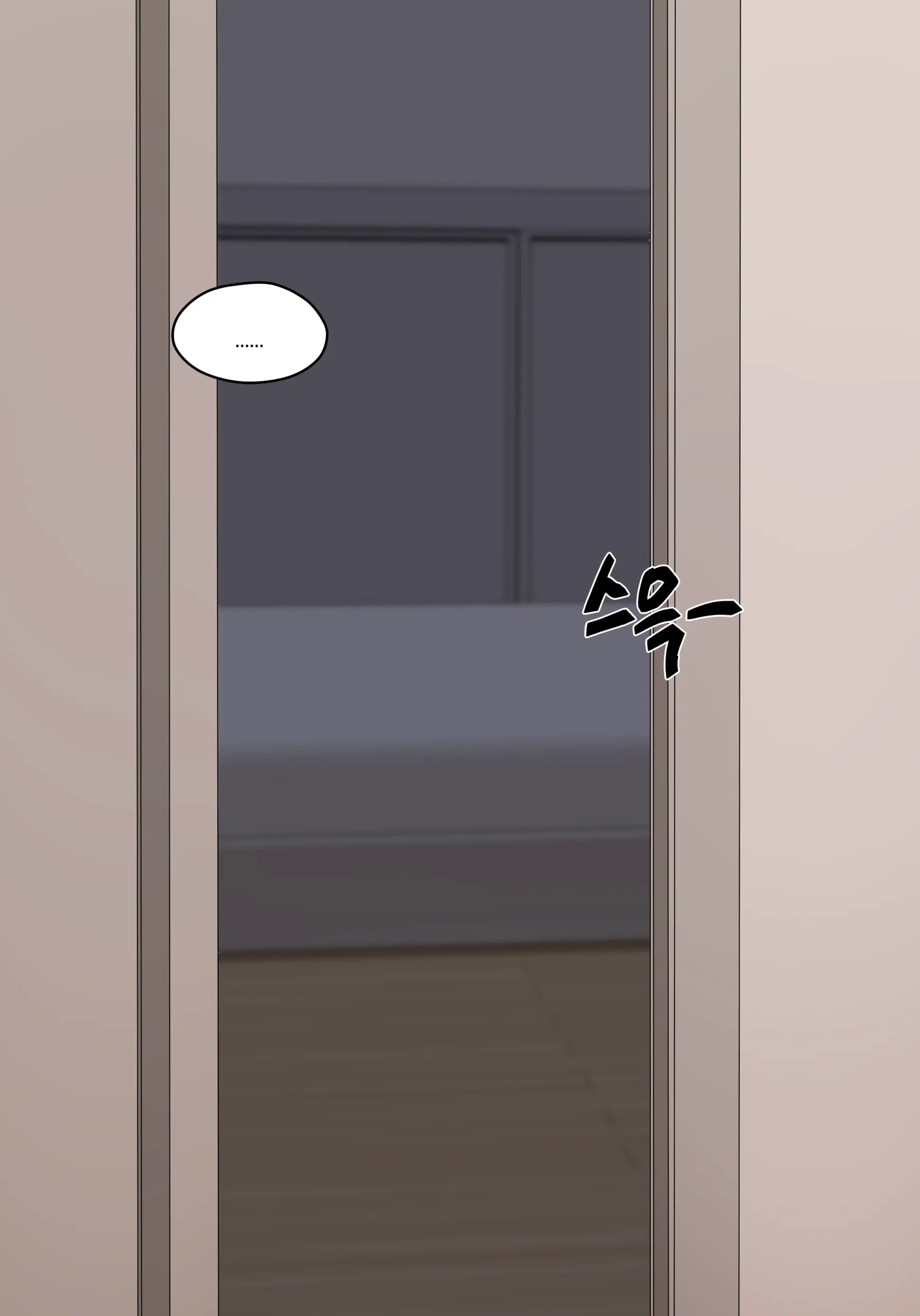 웹툰 이미지 63
