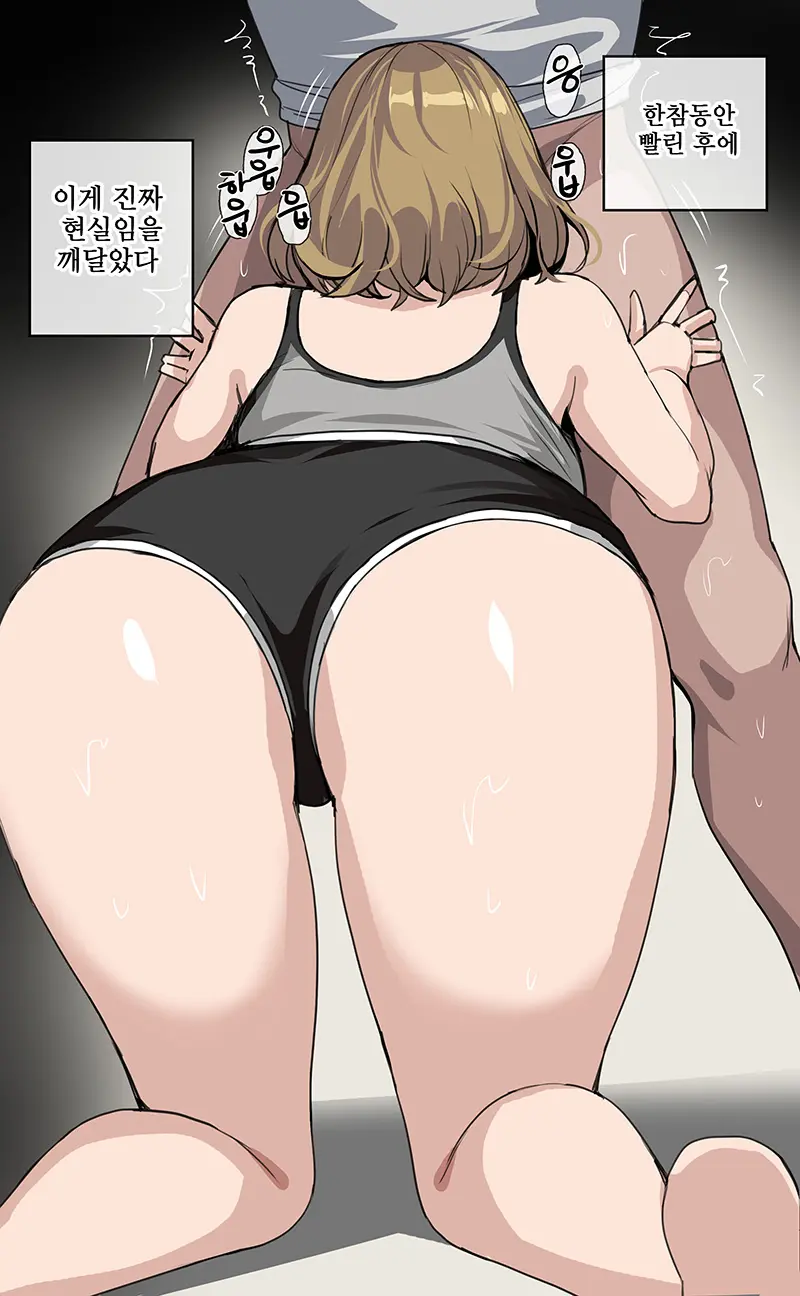 웹툰 이미지 10