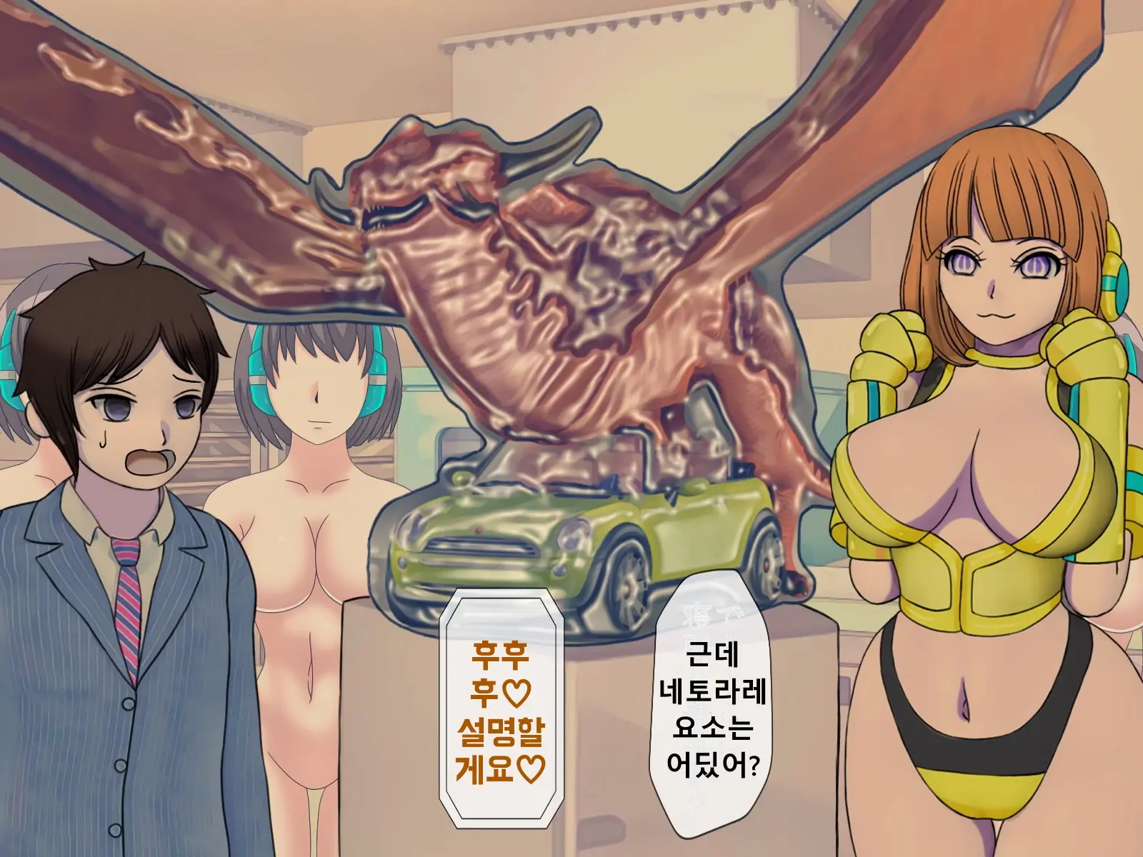 웹툰 이미지 98