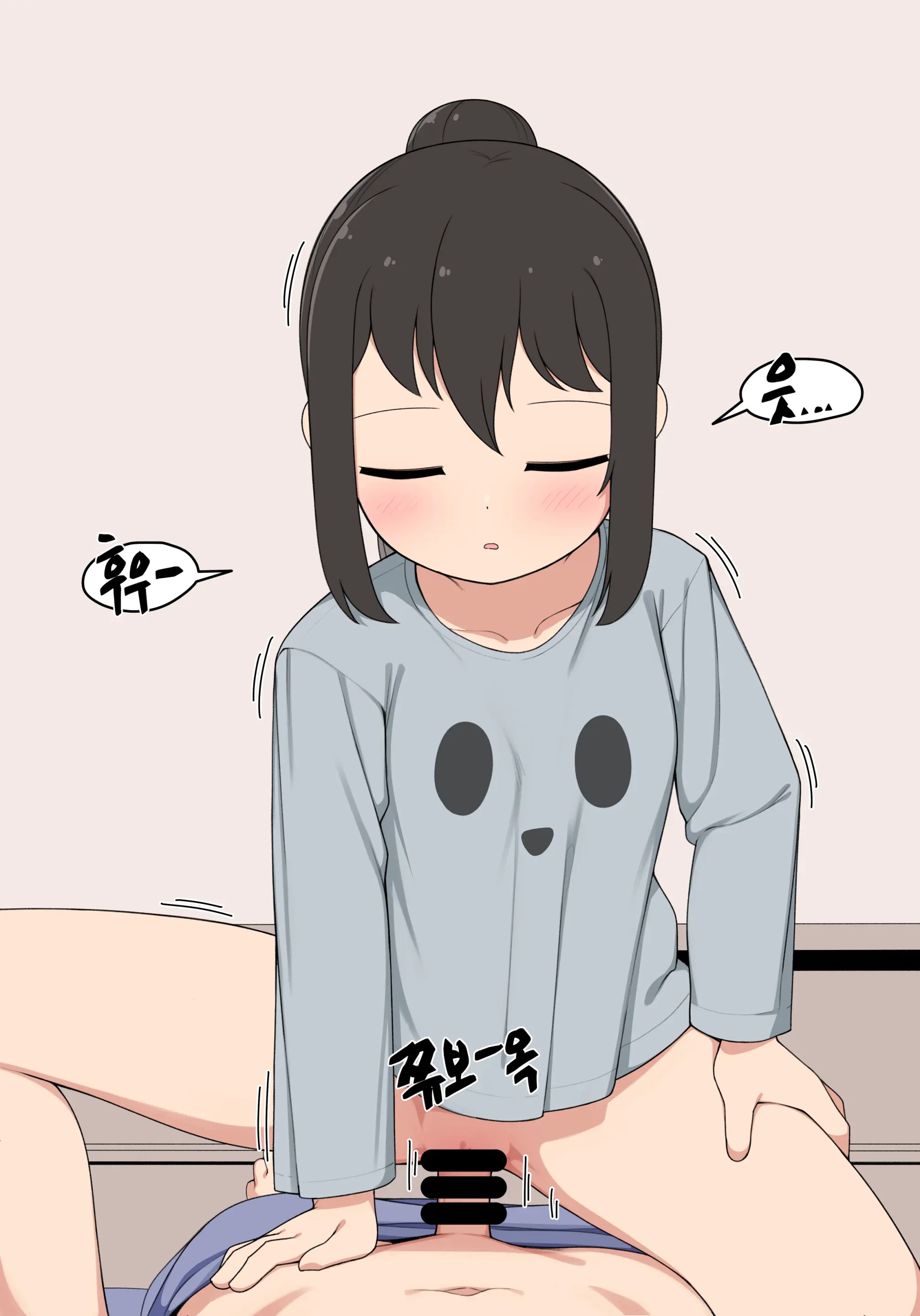 웹툰 이미지 8