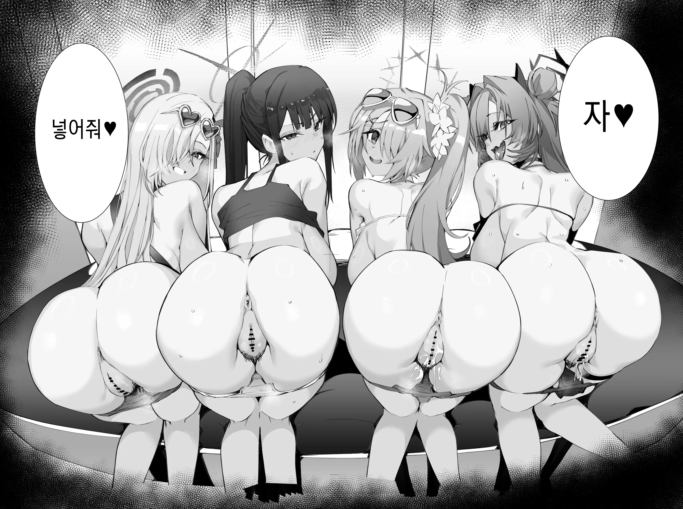 웹툰 이미지 54