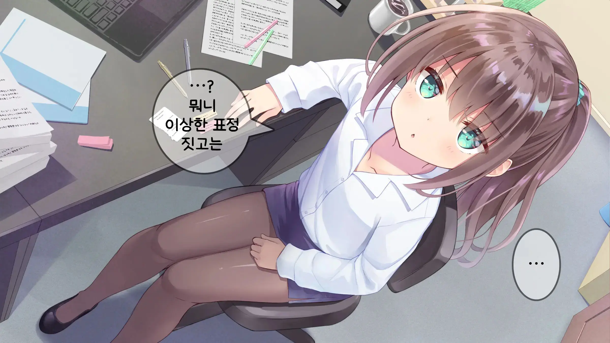 웹툰 이미지 168