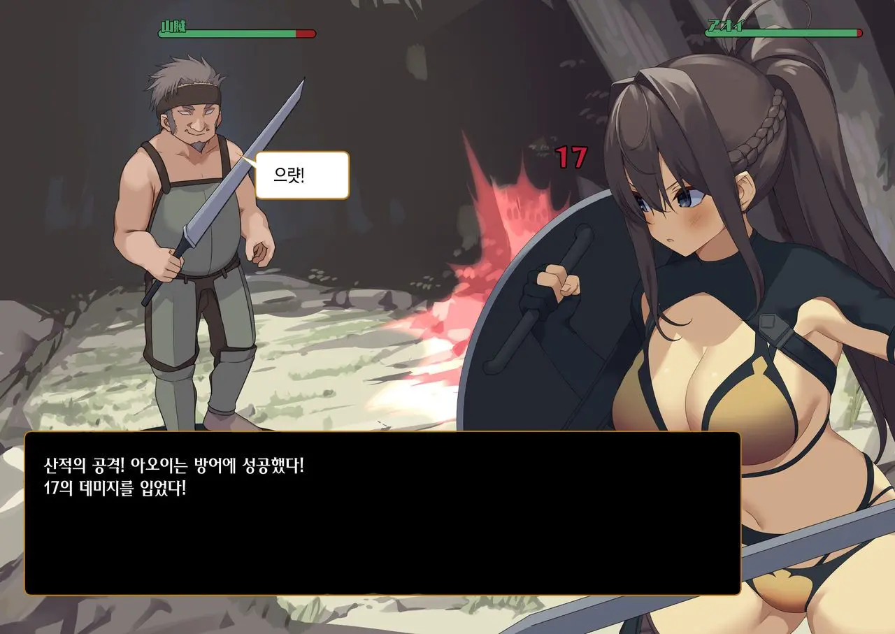 웹툰 이미지 4