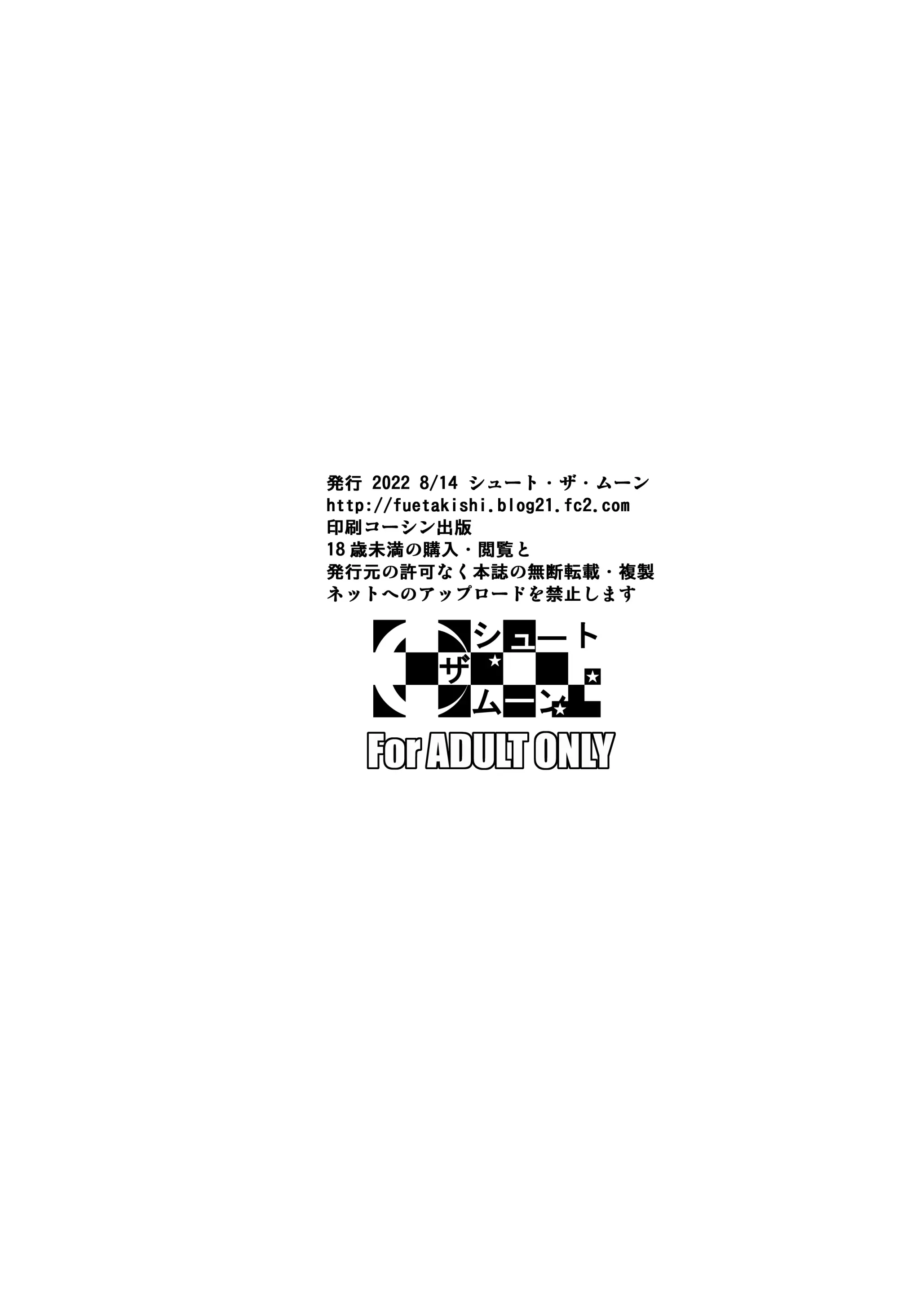 웹툰 이미지 52