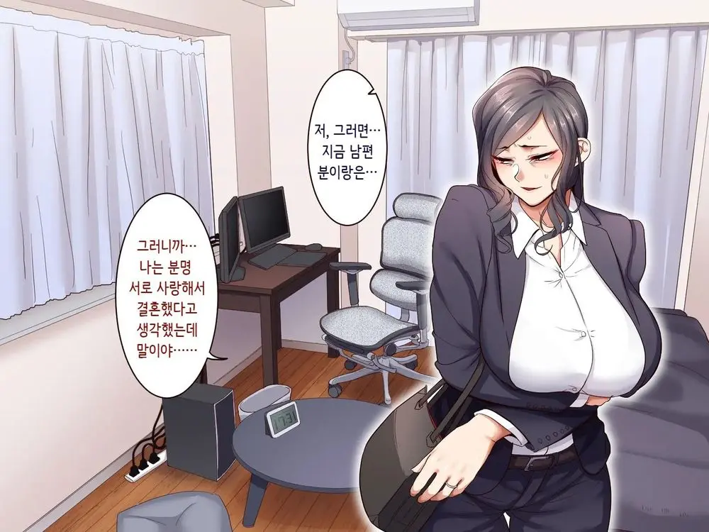 웹툰 이미지 16