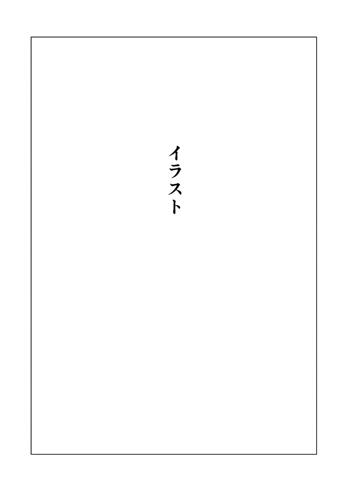 웹툰 이미지 75