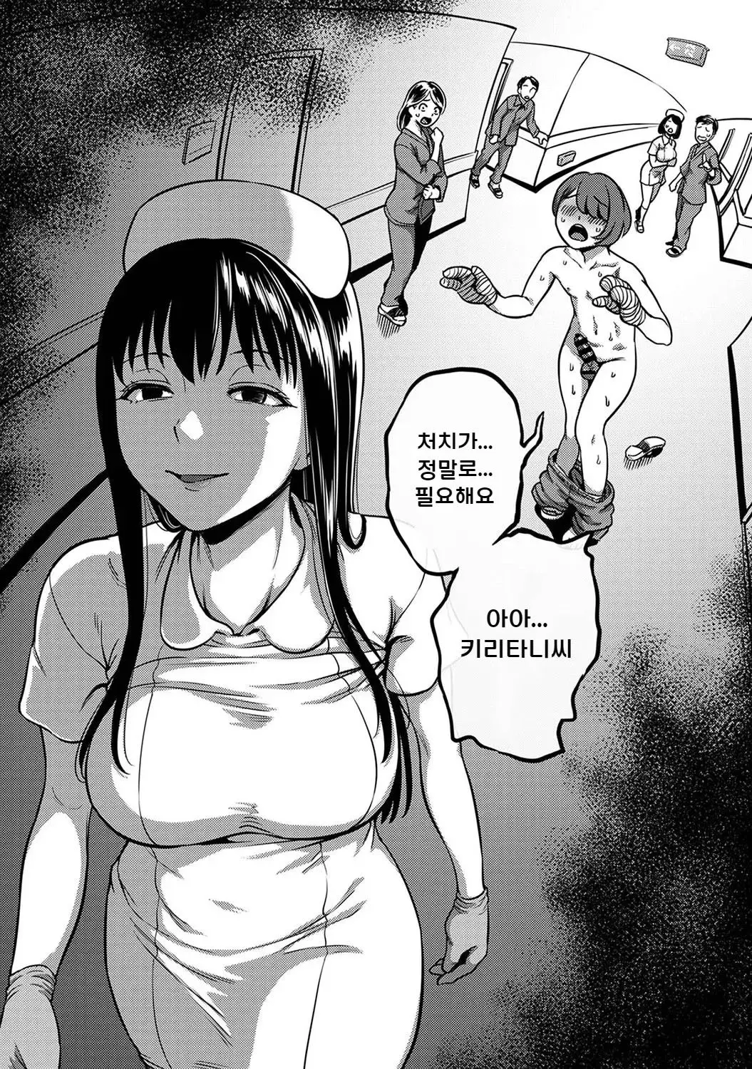 웹툰 이미지 17
