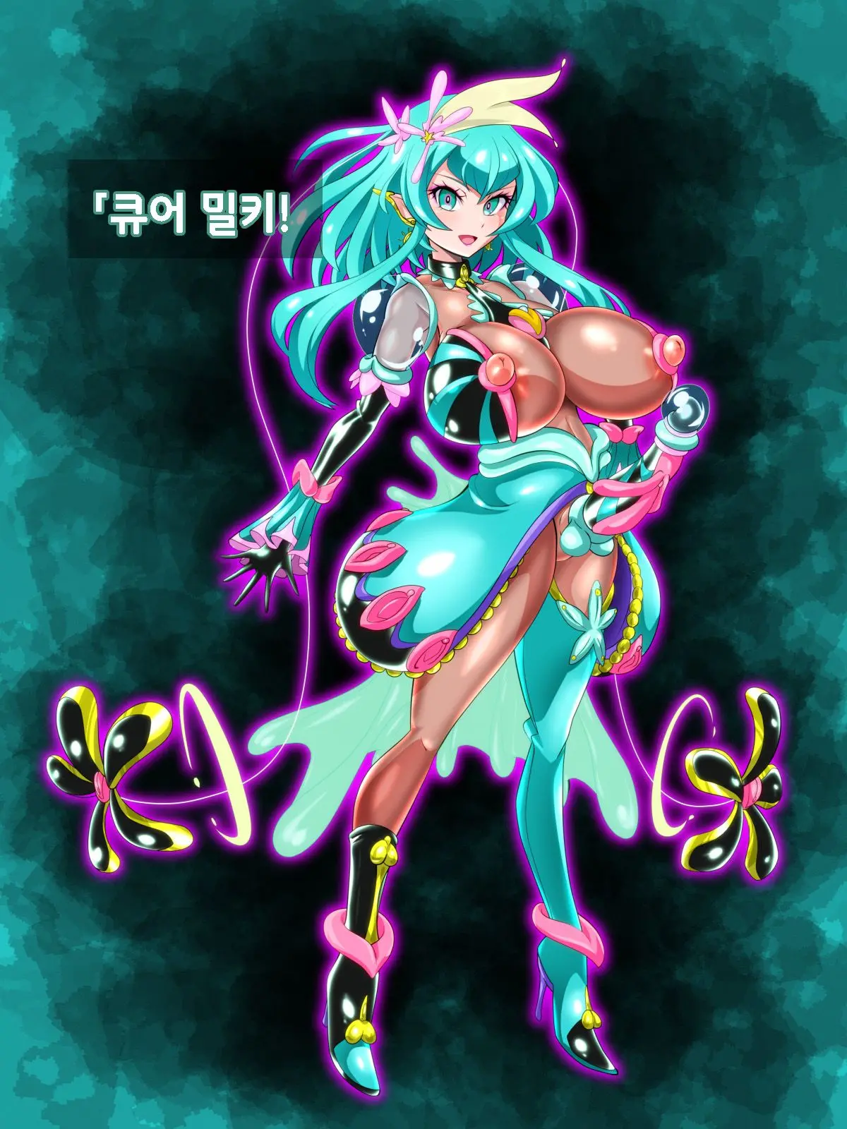웹툰 이미지 226