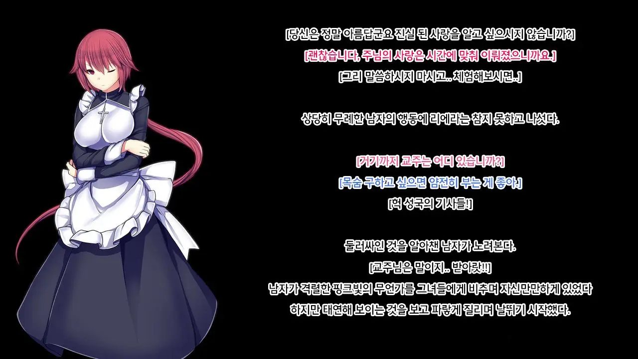 웹툰 이미지 51