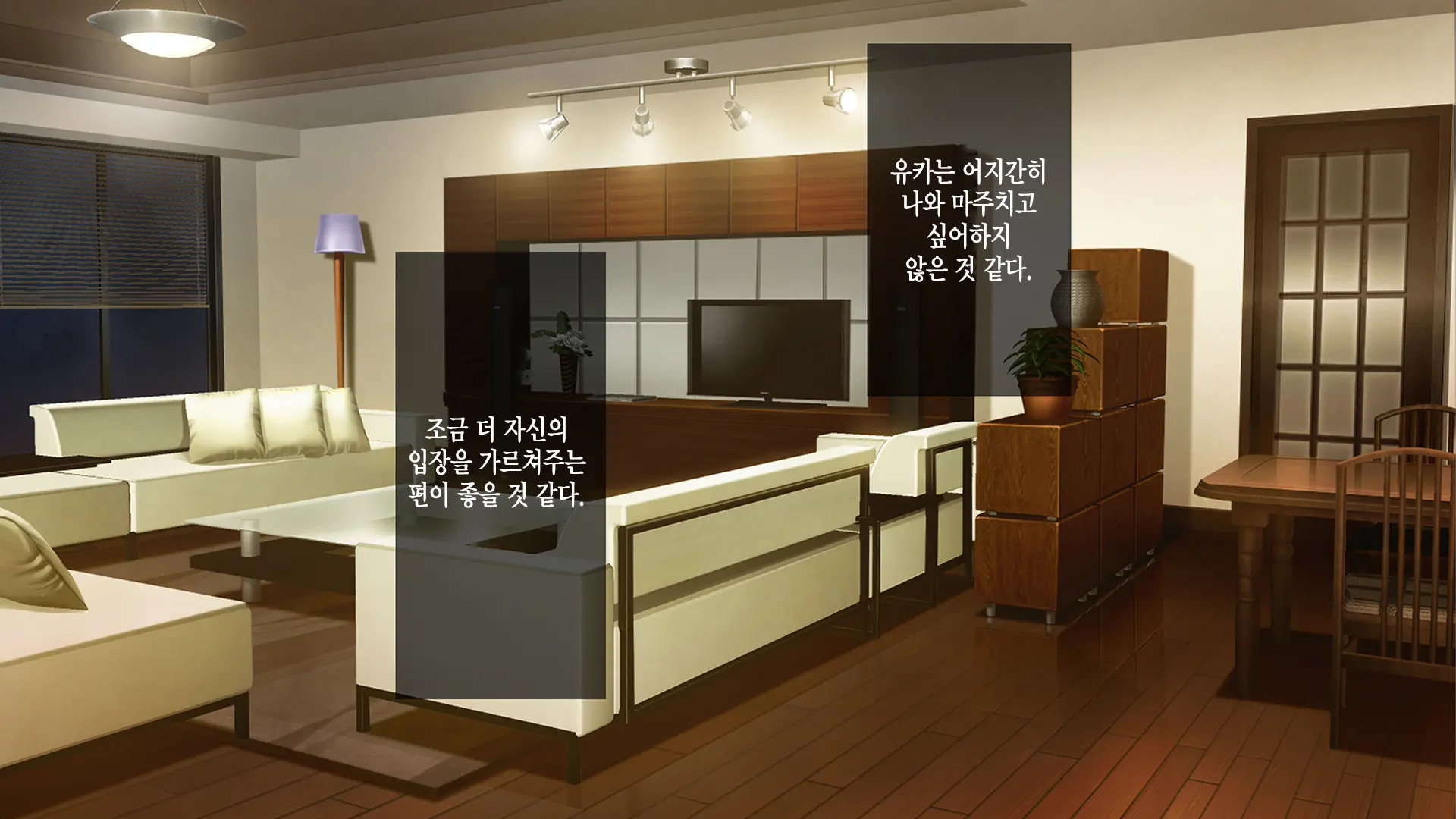 웹툰 이미지 73