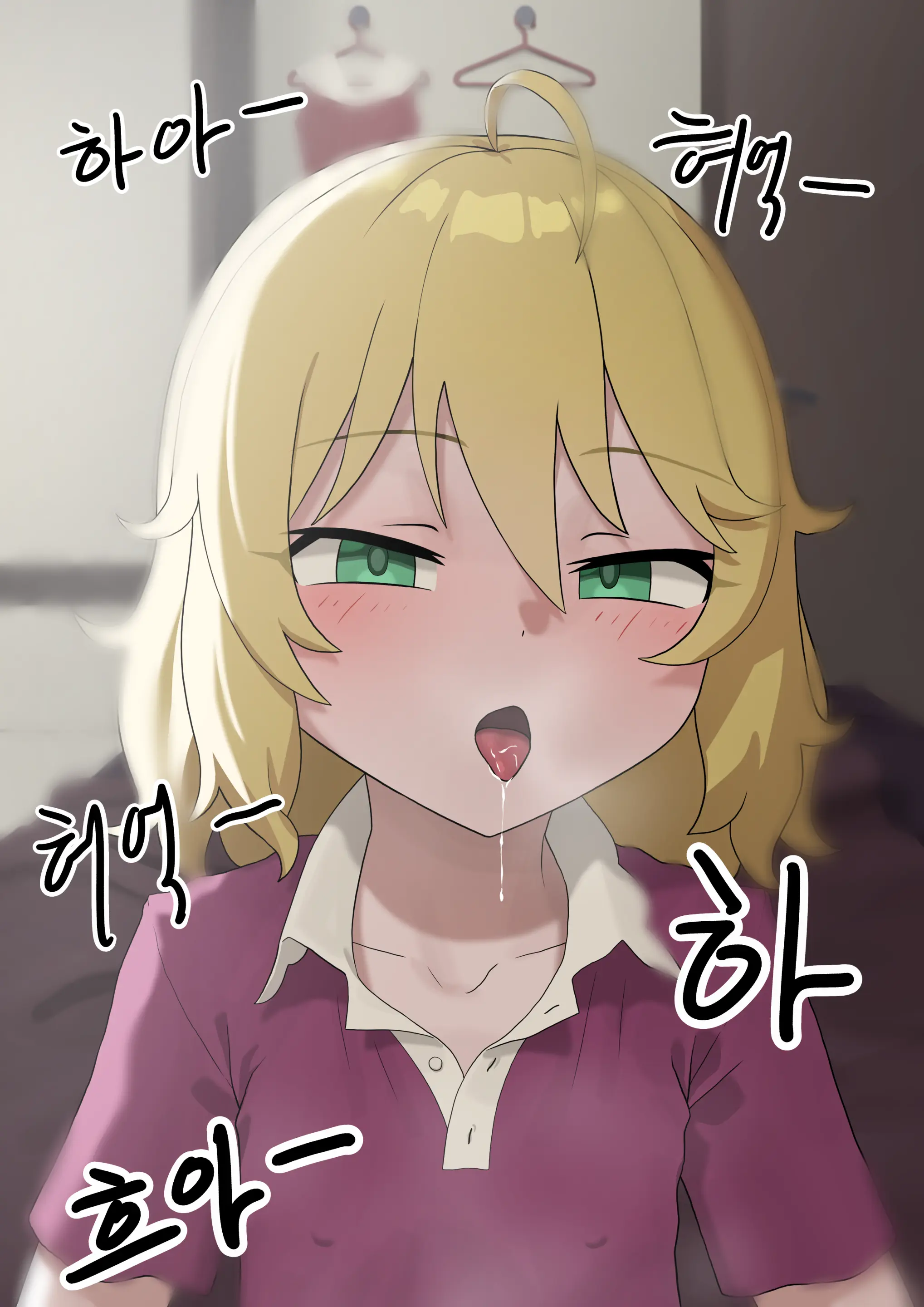 웹툰 이미지 103