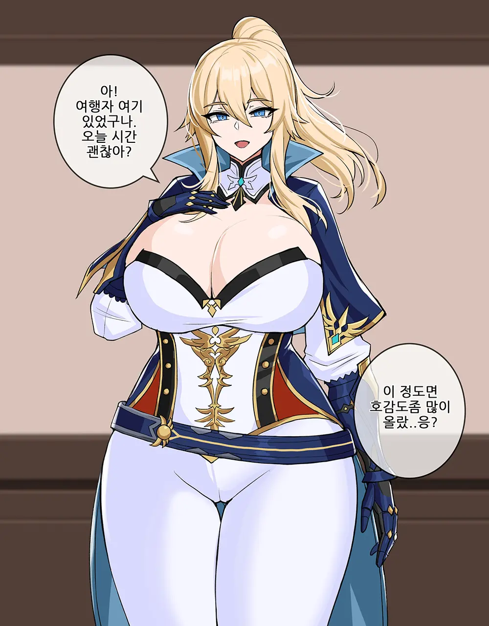 웹툰 이미지 416
