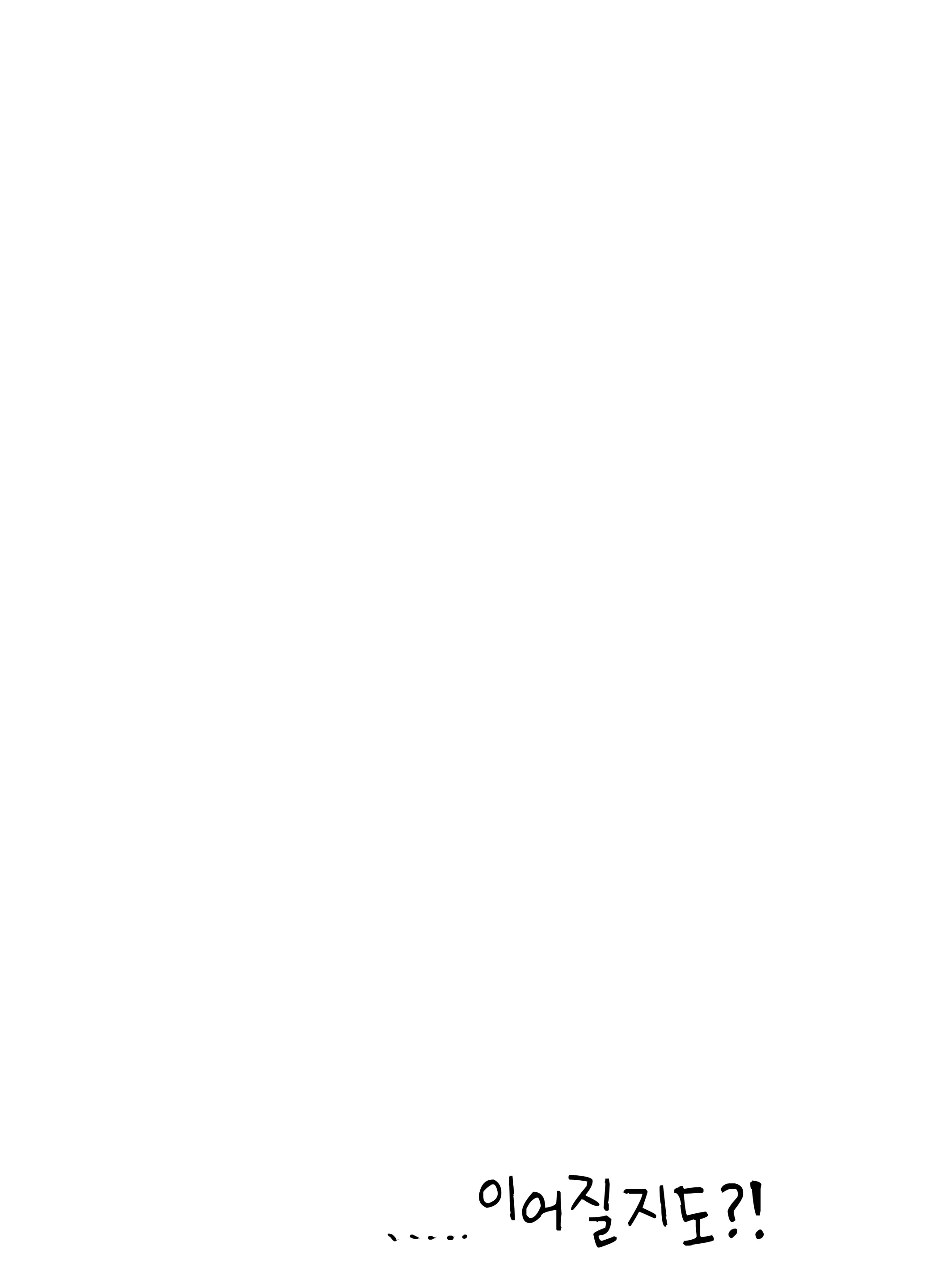 웹툰 이미지 70