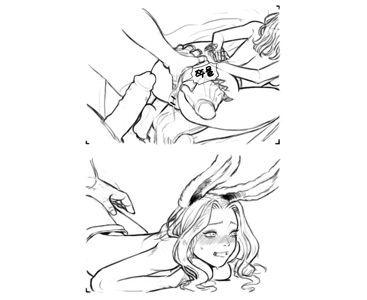 웹툰 이미지 127