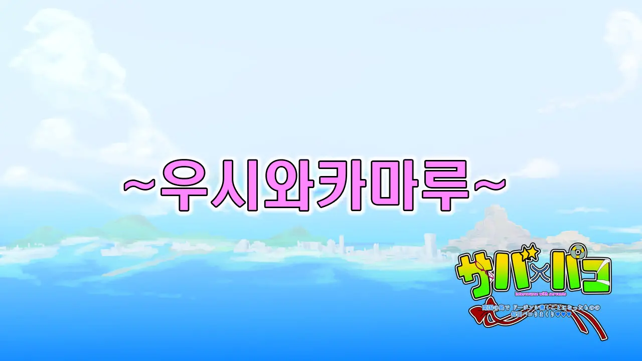 웹툰 이미지 7