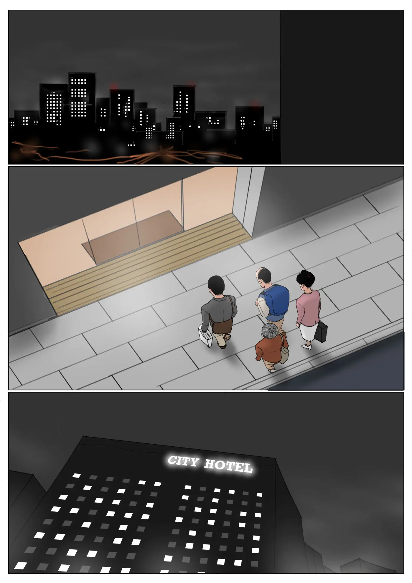 웹툰 이미지 2