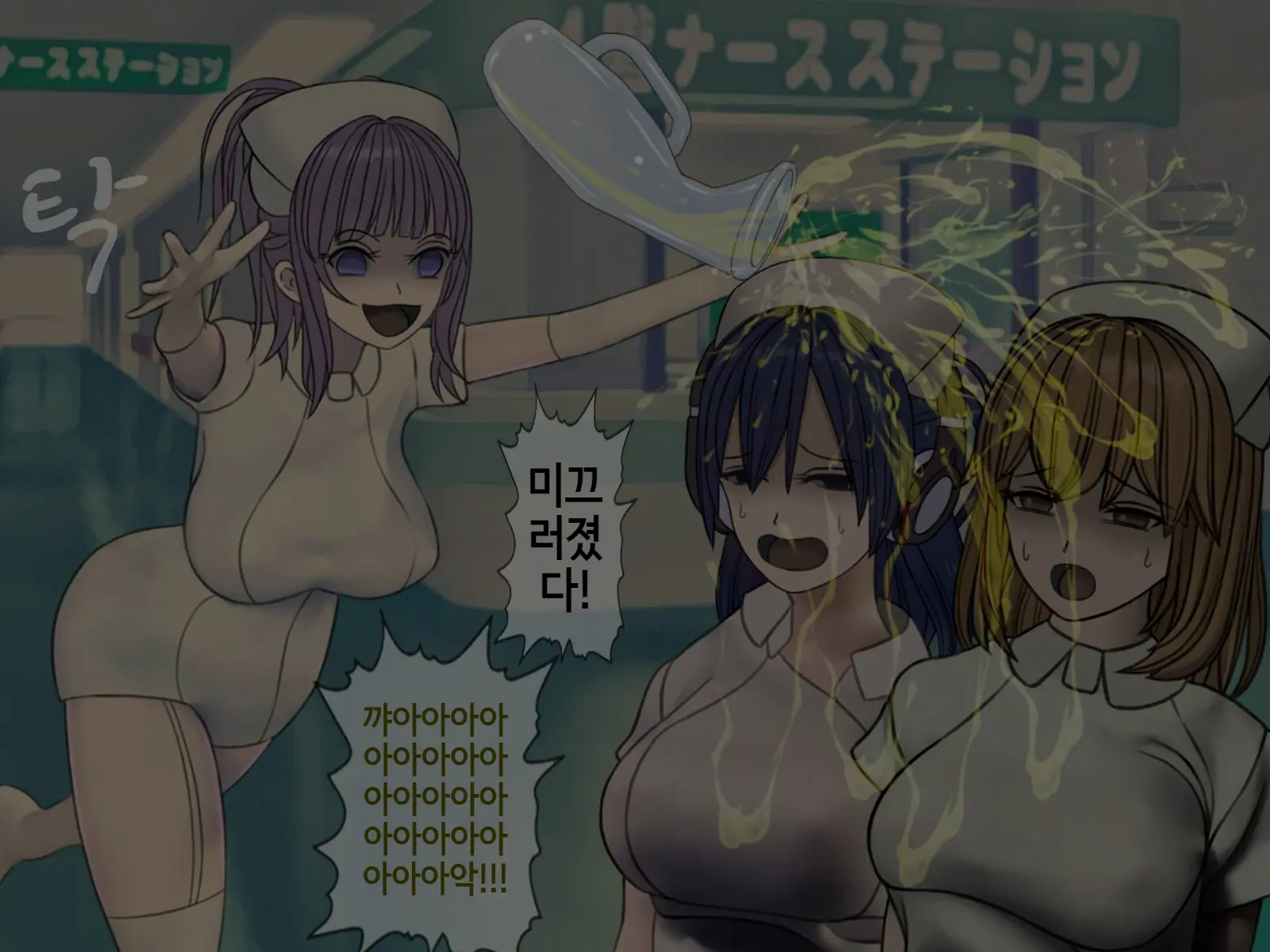웹툰 이미지 352