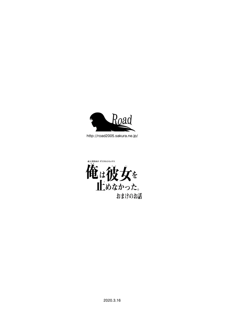 웹툰 이미지 38