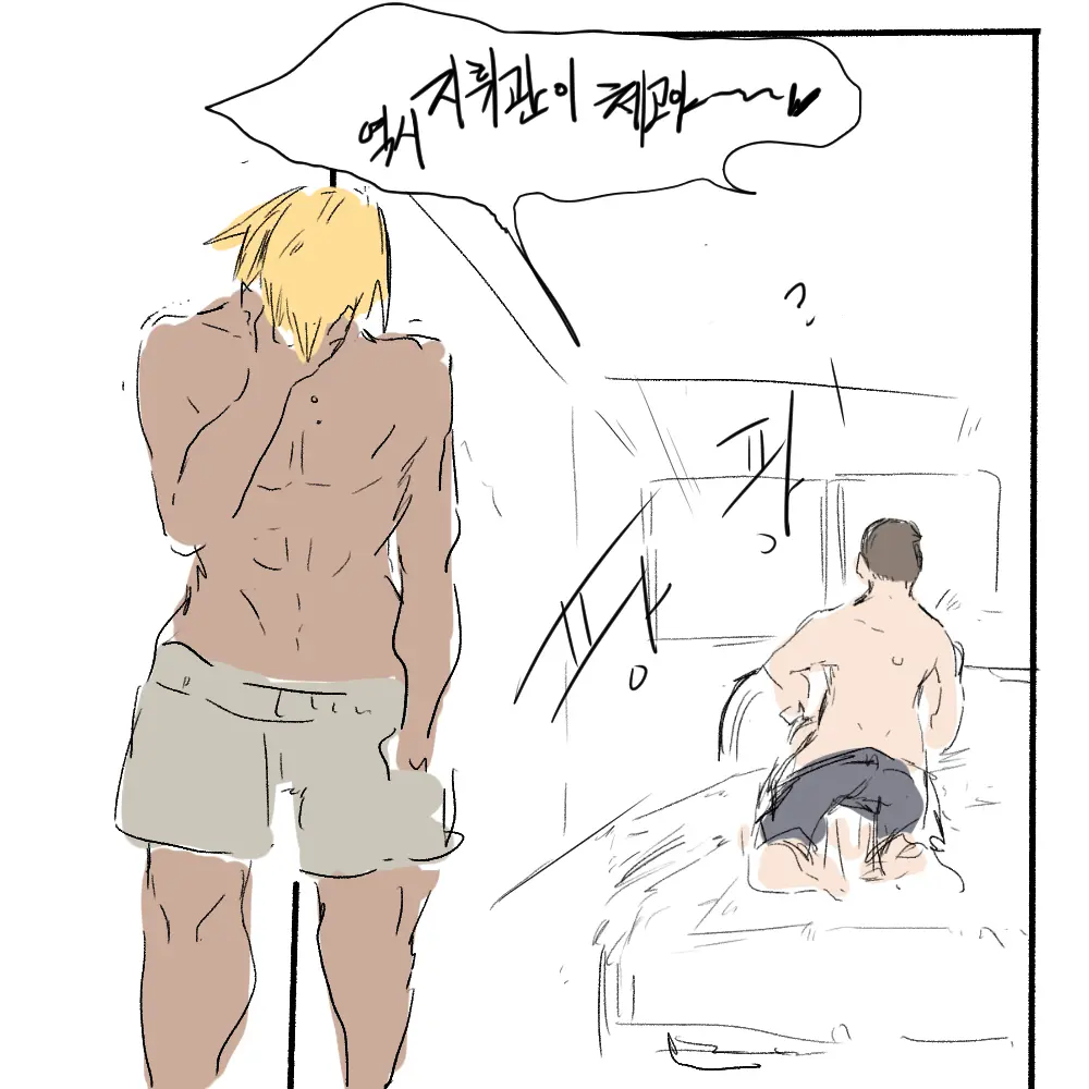 웹툰 이미지 321