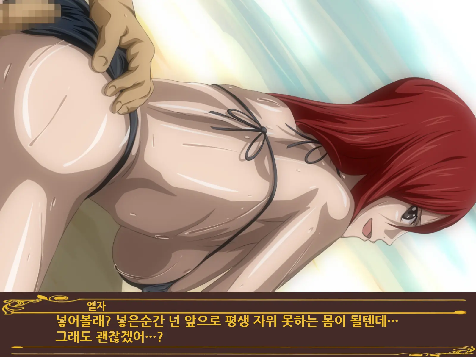 웹툰 이미지 36