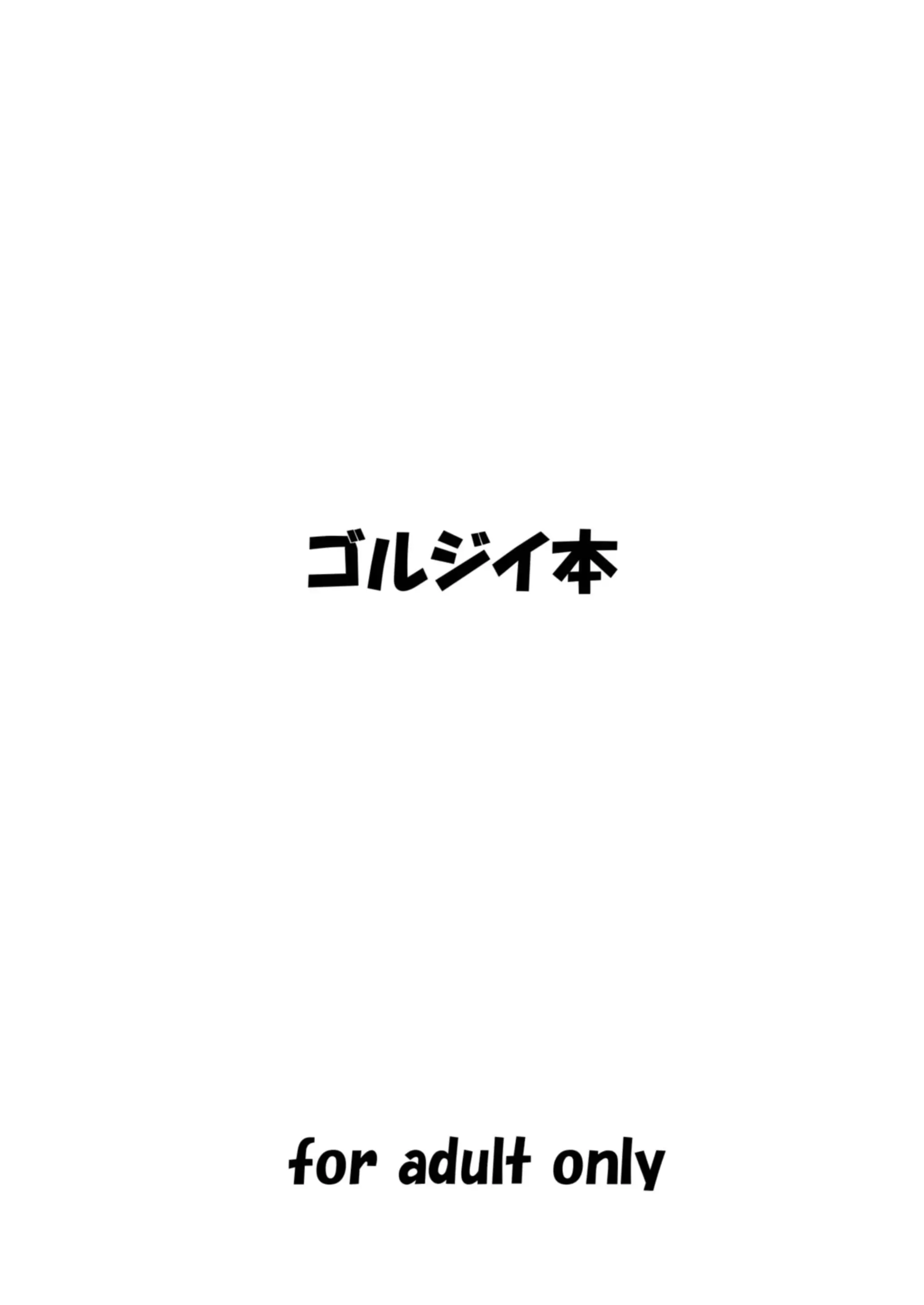 웹툰 이미지 28