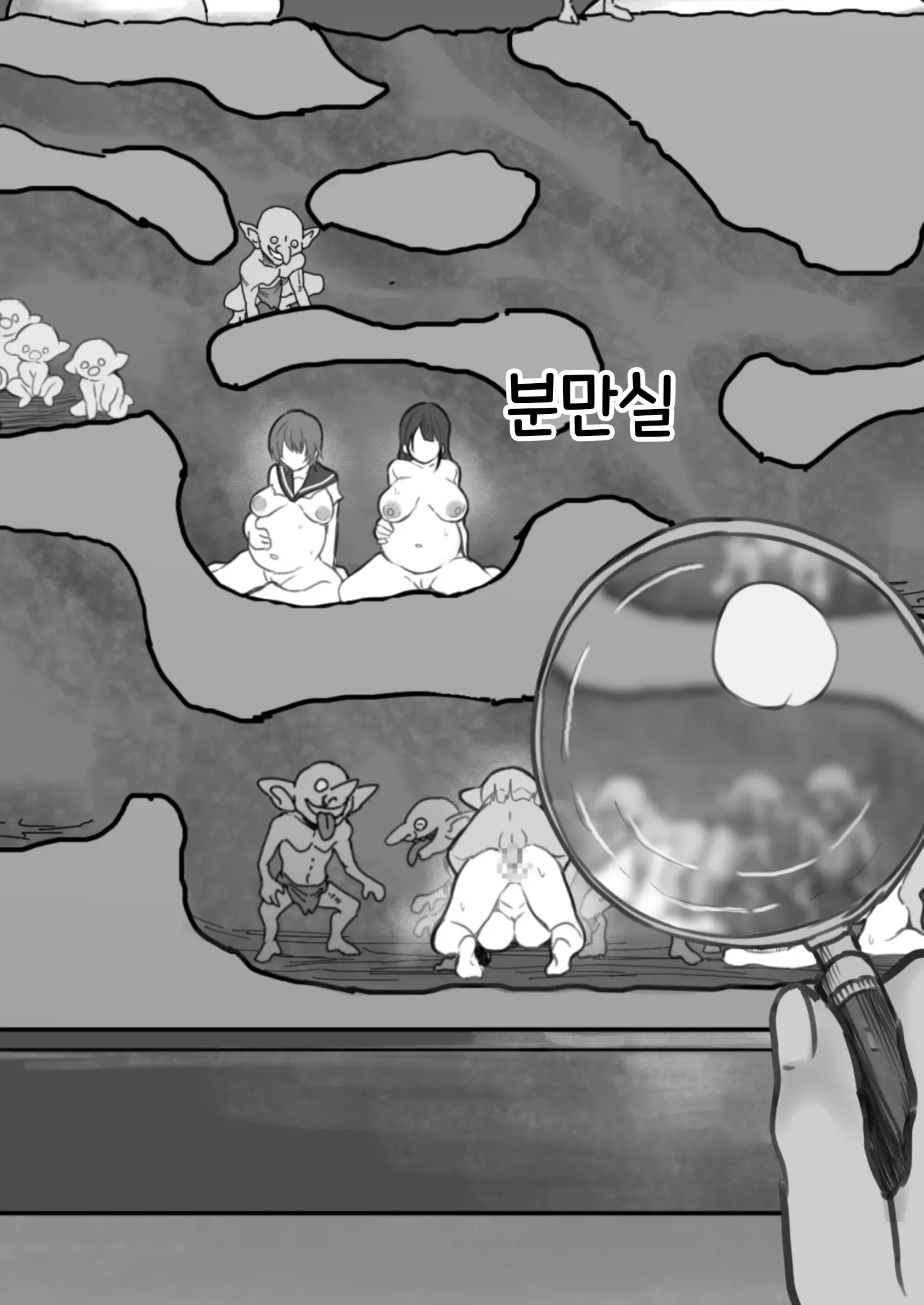 웹툰 이미지 9